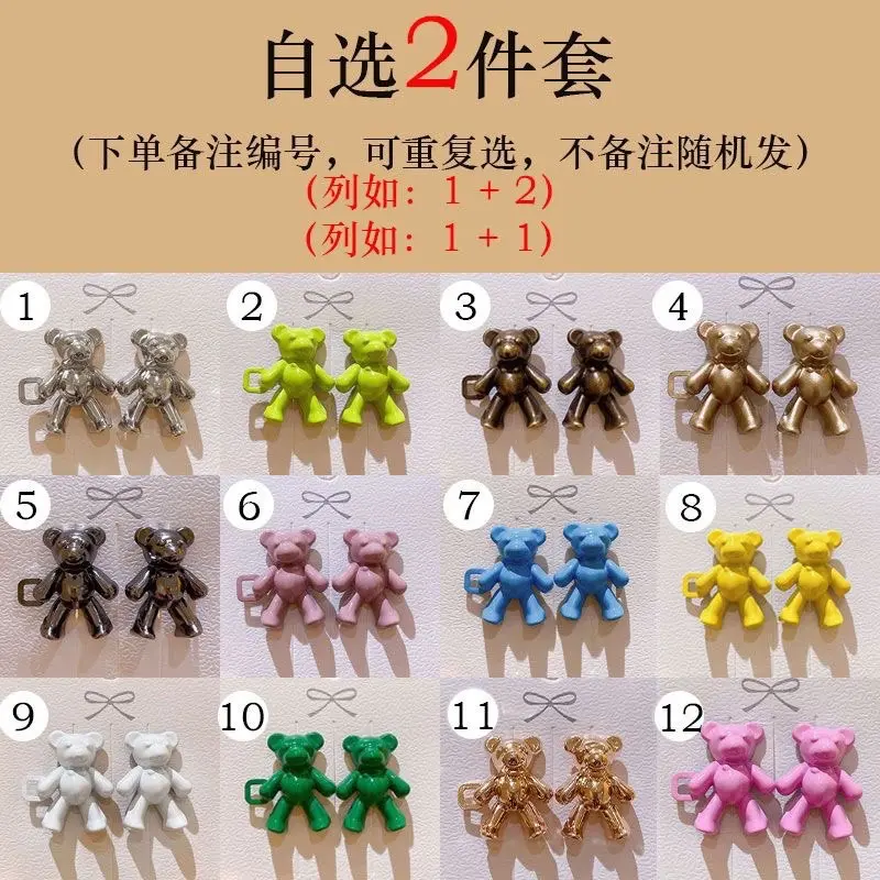 Khoá trang trí quần áo cố định, chỉnh rộng chật vòng eo Kim Tuyến Women