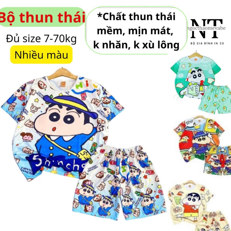 TỔNG HỢP Đồ bộ thun mẫu cushin áo cộc tay quần đùi chất thun thái, k nhăn, k xù lông, k bay màu,mặc được cho bé trai, bé gái, và cho cả gia đình Nữ Women Quần Ngủ