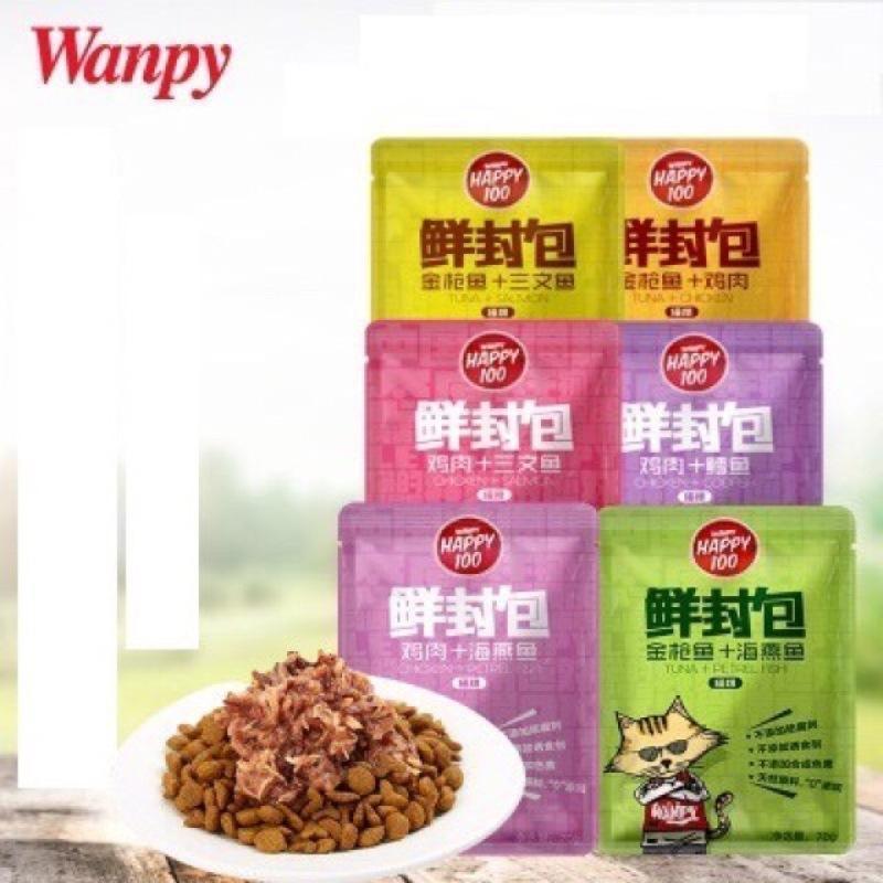Combo 15 Gói Pate Happy 100 Cho Mèo - Combo Pate Wanpy Happy 100 Gói 70g Mix Vị