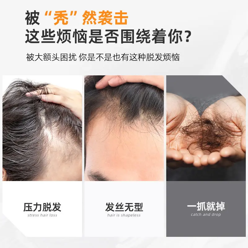 Tóc Giả Chân Tóc Hình Chữ V Sâu, Tóc Giả Mái Giả, Tóc Mái Hình Chữ M, Thay Thế Tóc Trán Một Mảnh Cho Nam, Tóc Thật, Bộ Tóc Giả, 2019, Có Sẵn Năm 2024 1