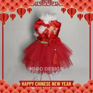 [Migo Design CNY04 LIMITED EDITION] Baju Imlek Kucing/ Anjing Chinese New Year Lunar Sincia Cheongsam  / Pakaian AnaBul Kucing/  Anjing  Hewan Peliharaan Jantan Betina / Pet Costume Pesta Tahun Baru Dress Red Merah Mini Imut Premium