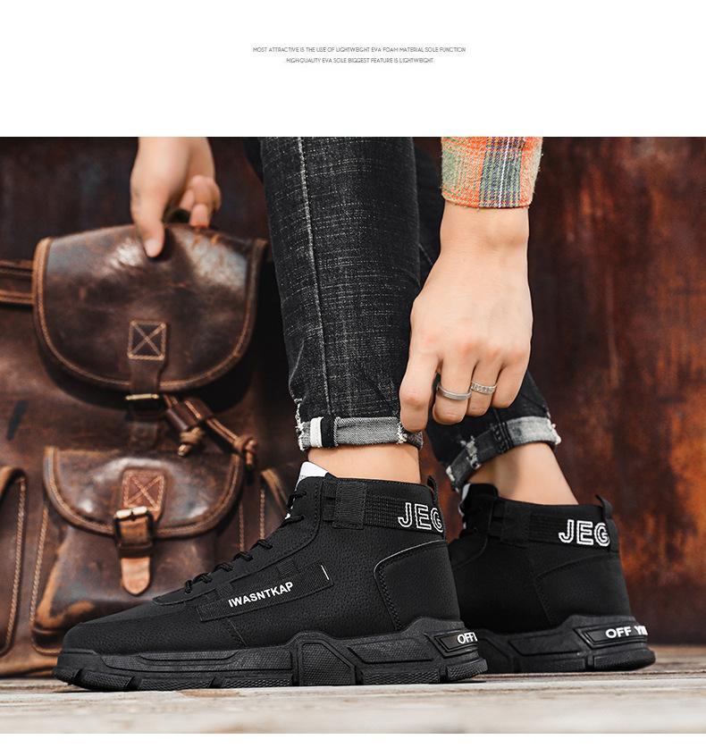 Product Introduction of in Stock Martin Boots High-Top Shoes Men's Sneaker Work Shoes in Stock Martin Boots High-Top Shoes Men's Sneaker Work Shoes Autumn and Winter New Fashion Men's Big Head Shoes British Style High-Top Lace-up Martin Boots Teenagers Platform Work Shoes 10