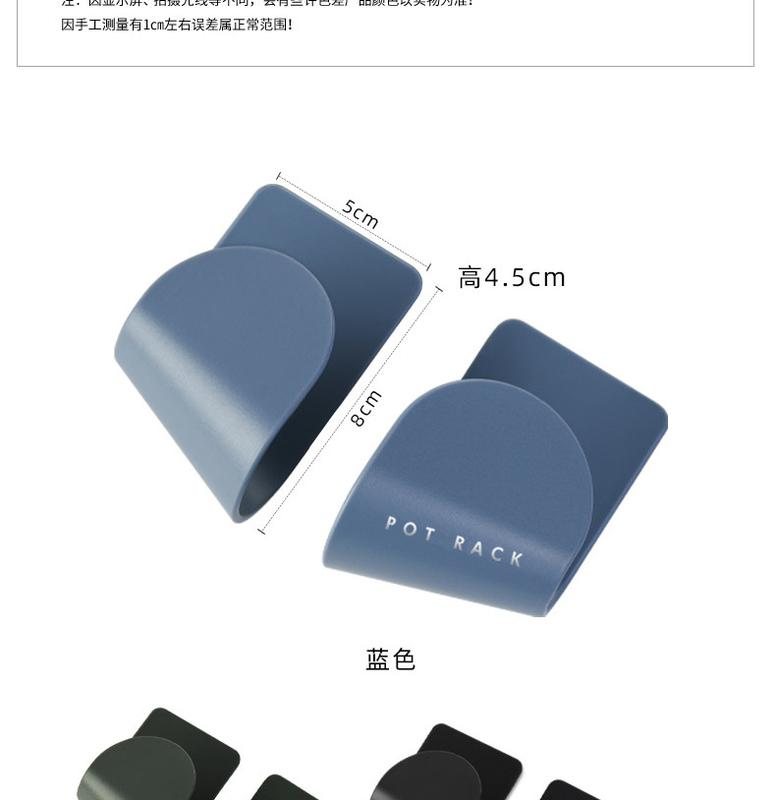 Product Introduction of 2pc/set Wall Mounted Pot Lid Holder Pot Cover Hang on The Wall for Kitchen Space Saving Kitchen Storage Shelf 2