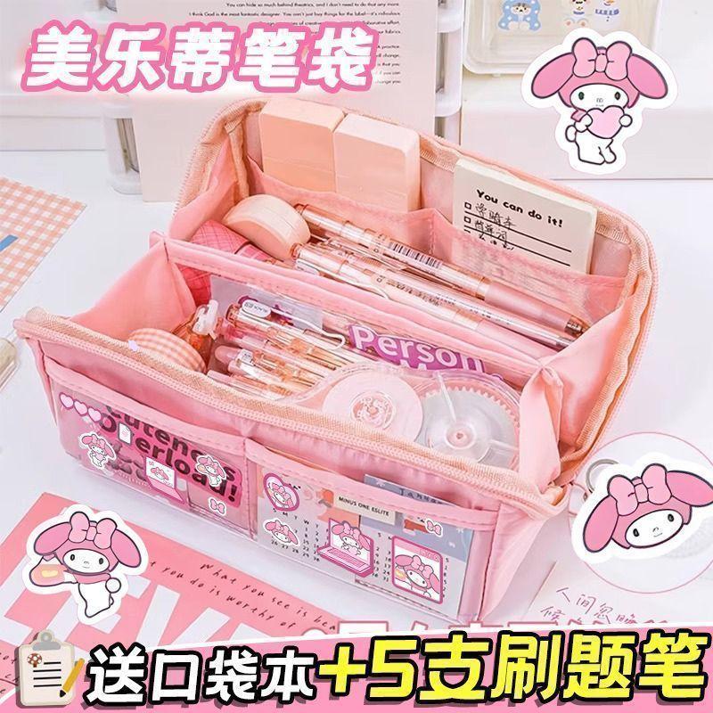 Hộp Đựng Bút Chì Mèo, Kitty, Thiết Kế Dễ Thương Với Hello Kitty Và Clow M, 9 Lớp, Hộp Văn Phòng Phẩm, Thích Hợp Cho Trẻ Em, Học Sinh Tiểu Học Và Trung Học Cơ Sở Và Nữ Sinh Trung Học Cơ Sở, Năm 2024 2