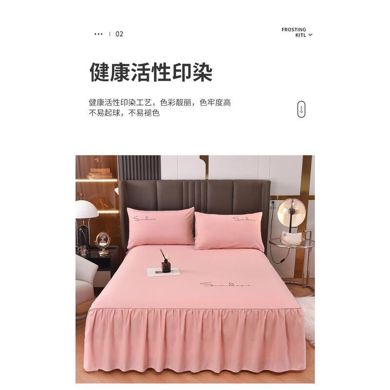 Product Introduction of three piece set cover red skirt style bed sheet new high-end all season universal 10