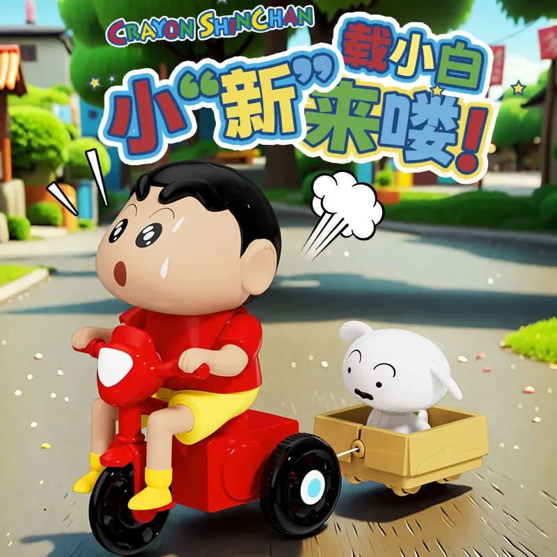 Đồ Chơi Lên Dây Cót Đồ Trang Trí Để Bàn Làm Bằng Tay, Shin-chan Hợp Xu hướng Và Hợp Xu hướng Quà Tặng Giải Tỏa Căng Thẳng Thích Hợp Cho Trẻ Em, Quà Sinh Nhật