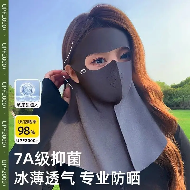 Mặt Nạ Chống Nắng Liền Mạch, Mặt Nạ Che Phủ Toàn Mặt, UPF50 +, Tích Hợp Khuôn Mặt, Băng Đô Trôi Dạt, Cầm Tay, Thích Hợp Cho Leo Núi, Câu Cá, Được Xếp Hạng 94% Tích Cực, Năm 2025