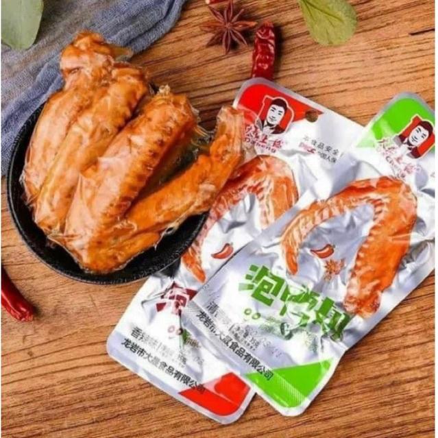  COMBO 10 CHIẾC CÁNH VỊT CAY DACHENG  gói 35g  