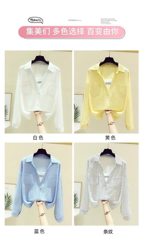 Product Introduction of Design White Younger Shirt Long Sleeve Women's Spring and Autumn 2023 New Korean Style Loose False Two Pieces All-Matching Top 2