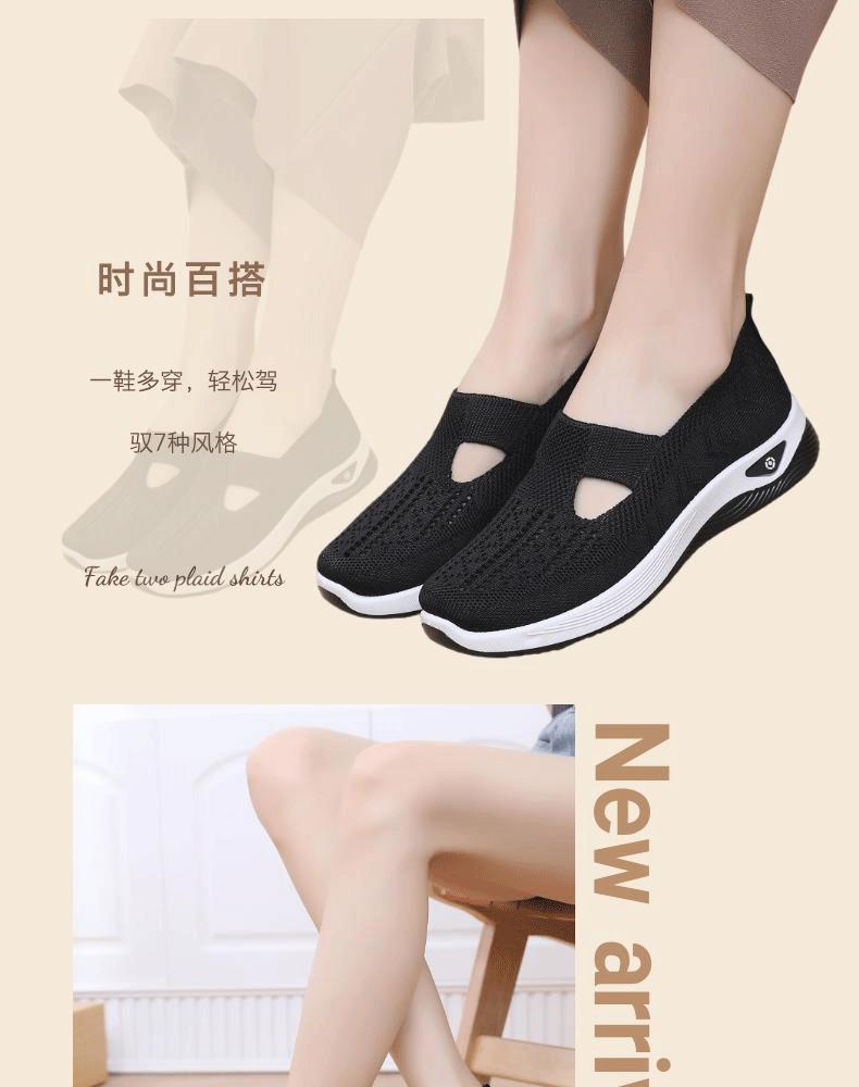 Product Introduction of Cross-Border Dropshipping Mom Shoes Summer Breathable Sandals Non-Slip Soft Sole Elderly Shoes Women Casual Shoes Middle-Aged and Elderly Walking Shoes 4