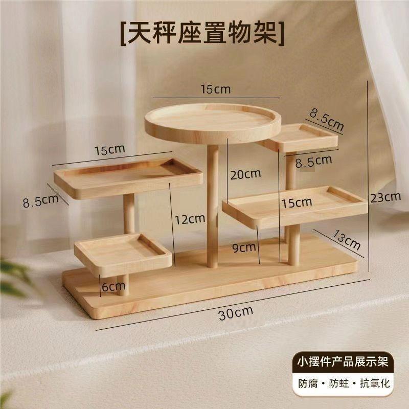 Product Introduction of Giá Trưng Bày Gian Hàng, Thang, Đồ Trang Trí Sáng Tạo Bằng Gỗ Nguyên Khối Giá Trưng Bày Đồ Trang Trí, Thích Hợp Để Trưng Bày Bánh Ngọt Và Cây Mọng Nước, Đồ Trang Trí Ins, Bán Chạy Cho 30 Ngày, Năm 2024, Bao Gồm Lưu Trữ, 30.000 Mảnh 5