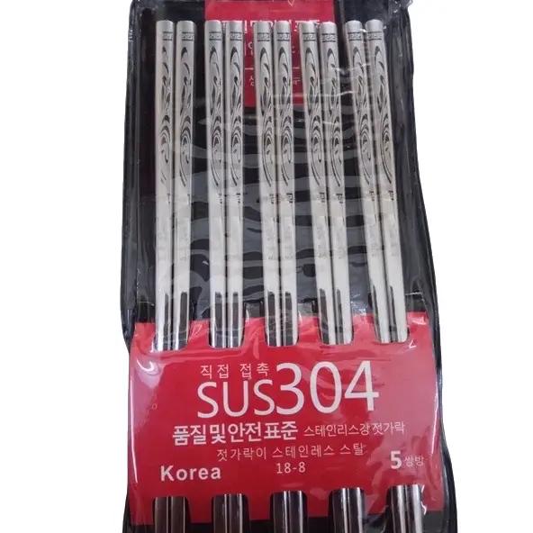 [Set 5 Đôi] Đũa Inox 304 Hàn Quốc Cao Cấp Trống Trơn Không Mốc Không Sơn An Toàn Cầm Chắc Tay - ASHAKI ống hút pp vn du a cap bạc độc thử