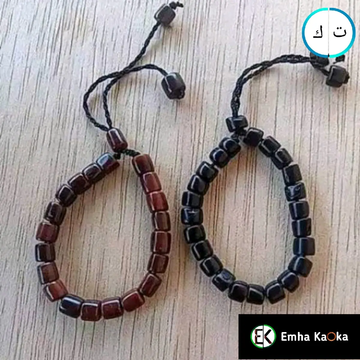 Gelang anak kaukah kayu Perempuan Laki-laki