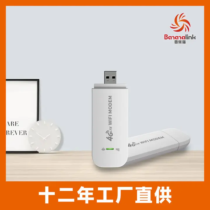 Penghala Internet wayarles 4G mudah alih, WiFi percuma, kad mudah alih, hotspot, kelajuan tinggi, untuk dalaman dan luaran
