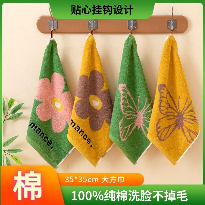 Khăn vuông lớn, 100% cotton nguyên chất, để sử dụng tại nhà, thích hợp để rửa mặt, khăn Nhỏ thấm hút, không rụng, dày, thích hợp cho tay trẻ em, khăn tay treo 0