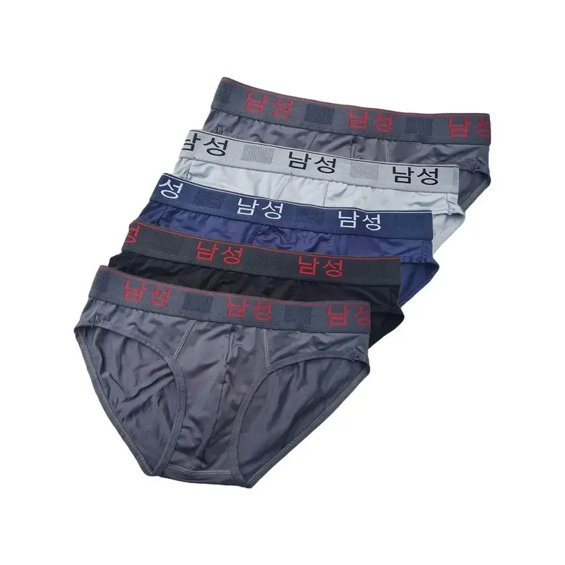Combo 3-4-5-6-8-10 quần sịp nam Hàn Quốc thun lạnh, quần lót nam cạp cao 4cm, quần xì nam co dãn 4 chiều, Đồ lót nam Menswear thấm hút tốt Boxer Quần Boxer 7