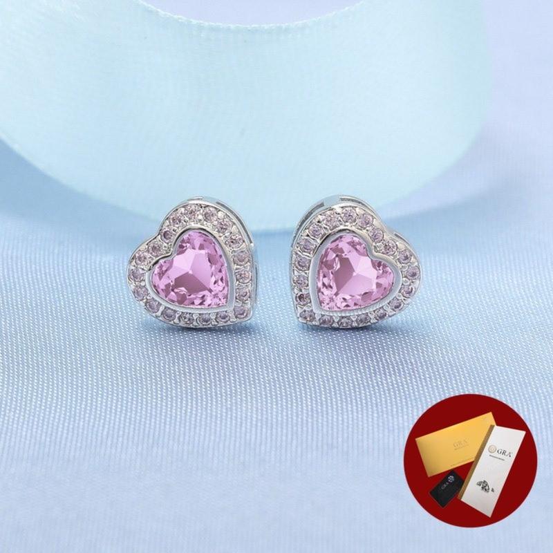 Product Introduction of (With Gra Certificate) Simple Heart-Shaped Stud Earrings Fashion Sweet Pink Diamond Earrings 17