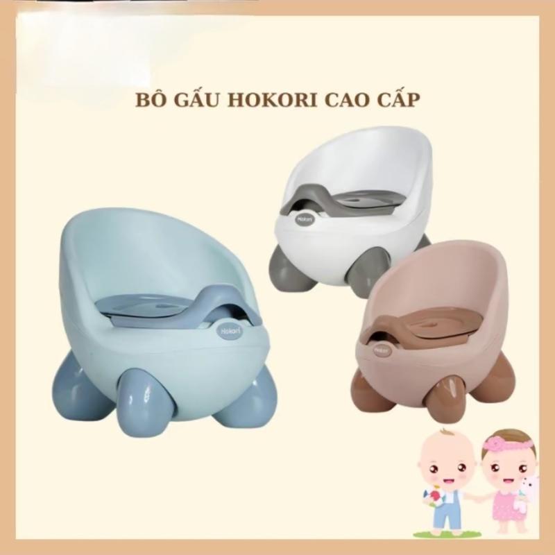  Bô trẻ em hình gấu có lưng tựa cho bé dưới 6 tuổi hàng Hokori Việt Nhật 