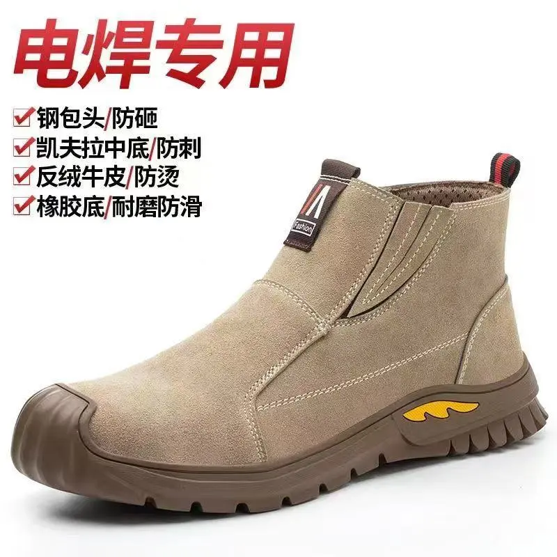 Welder Labor Protection Men's Shoes Leather Belt Steel Plate Attack Shield and Anti-Stab Non-Slip Wear-Resistant Winter Lightweight Soft Bottom Construction Site Work Shoes Footwear Boy