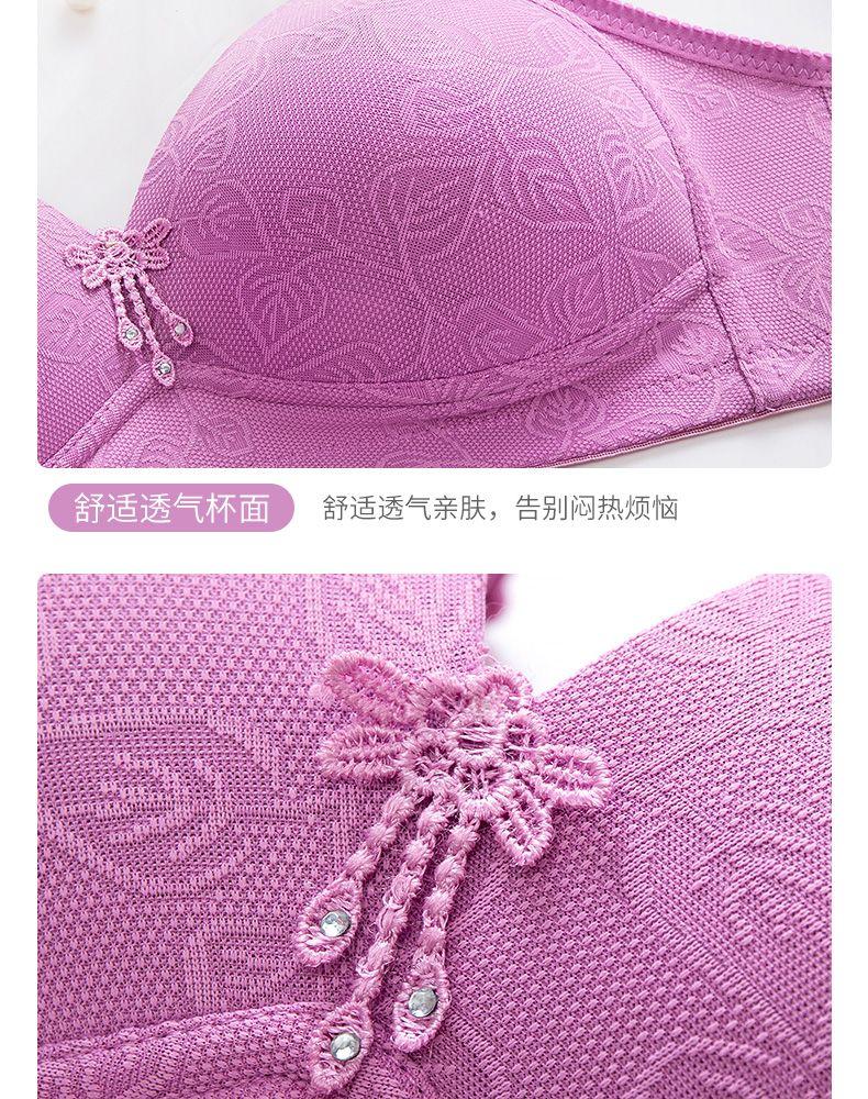Product Introduction of Plus Size Thin Push up Underwired Bra Anti-Sagging Accessory Breast Push up Bra super  push  bra 13