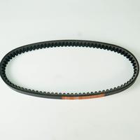 Gambar V-BELT TK ADV 150/ PCX 150 (23100-K97-T01) dari TK Racing Kota Administrasi Jakarta Barat 3 Tokopedia