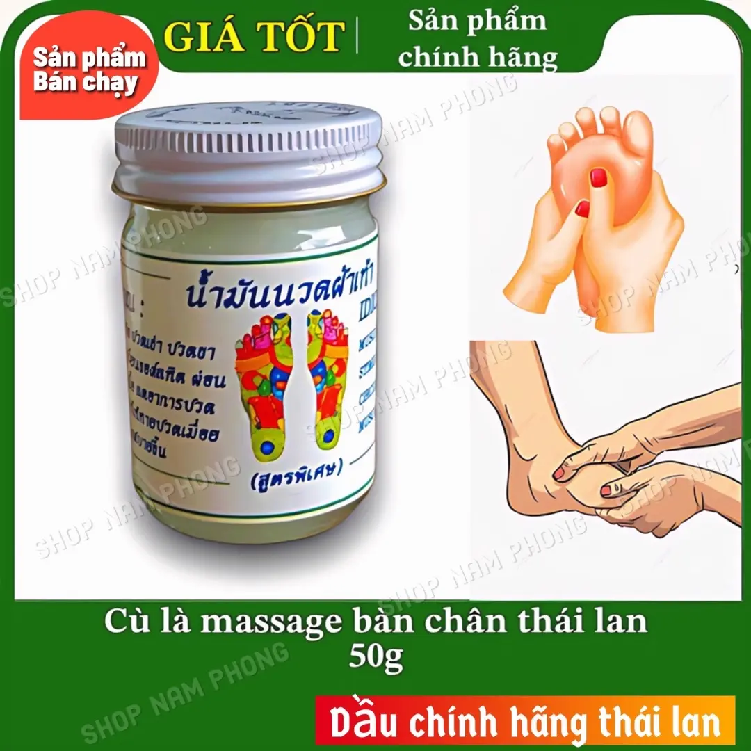 Dầu Cù Là Massage Bàn Chân 50g