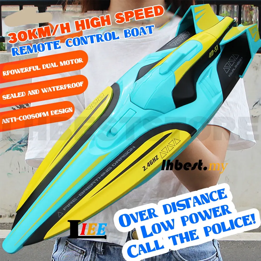S1 High Speed Boat Rowing 2.4G Remote Control RC Boat Electric Radio RC Controlled For Childern Best Toy