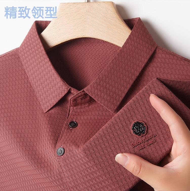 Product Introduction of Men's Polo Shirt, New Collection, Wrinkle-Free Ice Silk Material, Summer Business Collar, High Elastic, Breathable, Premium Ice Feel T-Shirt 6