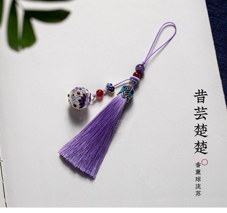 Product Introduction of [2120 Positive Reviews] Qiongrui Portable Aromatherapy Sachet Tassel Phone Chain Pendant Hanging Rope Chinese Retro Style Personalized Pendant Car Keychain 2025 2