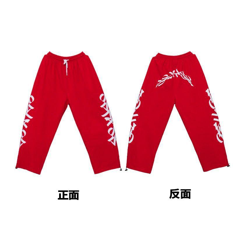 Quần Thể Thao Hip Hop, Màu Đỏ, Dây Rút Phong Cách Mới, Dáng Rộng Vừa Vặn, Thích Hợp Để Khiêu Vũ Và Thể Thao, Quần Nỉ Thường Ngày Thiết Kế Tuyệt Vời, Phong Cách Hip Hop 4
