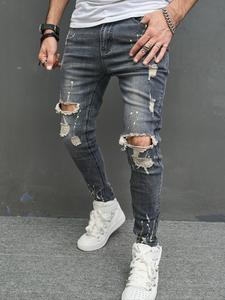 Men's Ripped Slim Jeans, Casual Comfy Denim Pants for Daily Wear, Fashion Men's Bottoms for All Seasons, Cotton