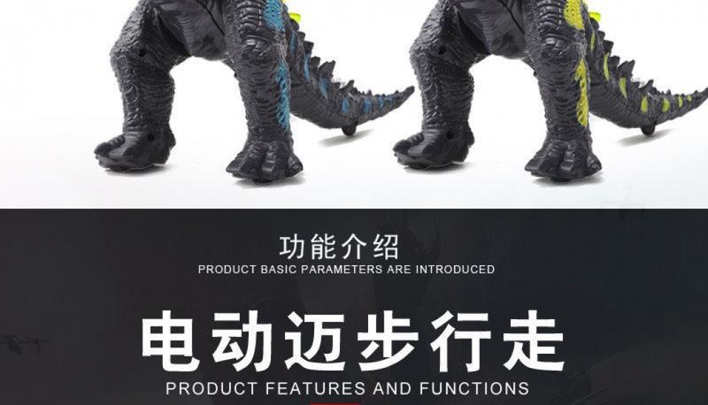 Product Introduction of Godzilla - Mainan Simulasi Dinosaur Jurassic, mainan elektrik, hadiah kanak-kanak, berjalan, bunyi boleh alih, Denyar, baharu 4