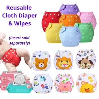 TFL Adjustable Washable Cloth Diapers Reusable Pants (Inserts sold Separately) Newborn Baby