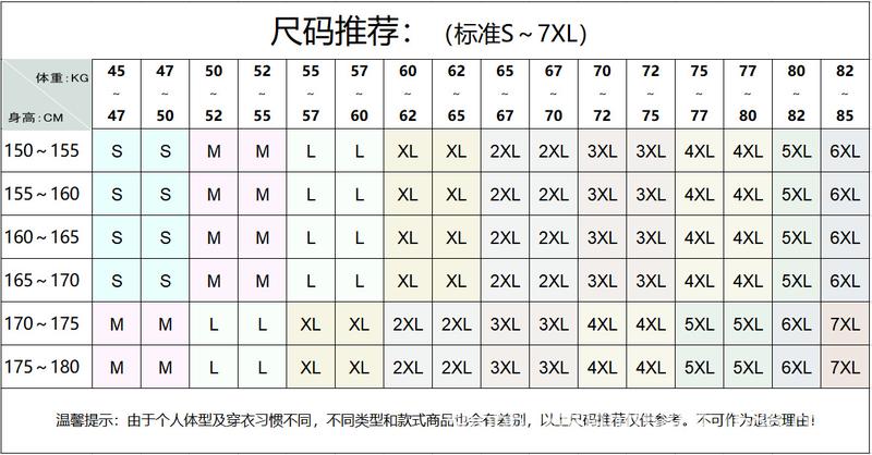 Product Introduction of Autumn Dress Women's New Style Women's Long Dress Small French Doll Neck Long Sleeve Skirt Small Design 1