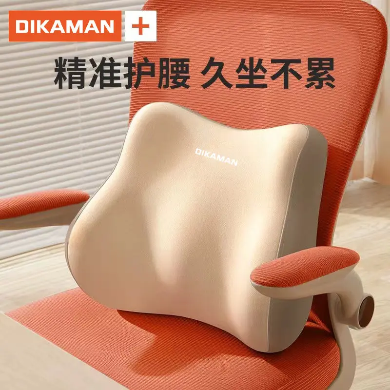 Gối Hỗ Trợ Thắt Lưng, Đệm Ghế Văn Phòng, Đệm Cao Su Dài Ngồi, Gối Eo, Hỗ Trợ Eo, Đệm Lưng, Hỗ Trợ Thắt Lưng, Đệm Thắt Lưng 8