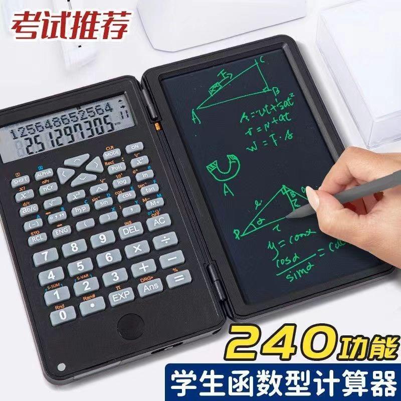 Product Introduction of Calculator Scientific Calculator Handwriting Board Two-in-One Folding Silent Portable 14