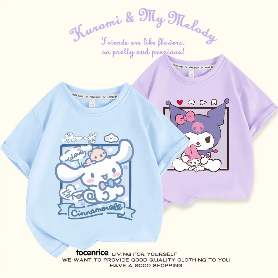 Kuromi T-shirt for Girls 2024 Summer New Yugui Dog Big Ear Dog Fashionable Children's Casual Top
