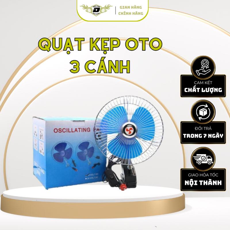 Quạt Kẹp Ô Tô 3 CÁNH 12V-24V Quạt Xe Tải Lồng Sắt Cao Cấp Quạt Kẹp Bình Ắc Quy 1