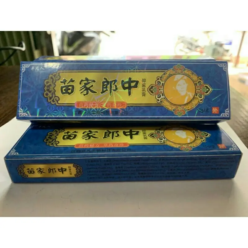 ........   10 típ kem thảo mộc bôi da nấm ngứa hắc lào, lang ben, á sừng...(xanh dương) 1