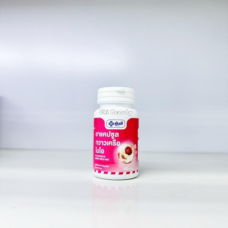 01 LỌ VIÊN UỐNG SÂM TỐ NỮ THẢO DƯỢC HỖ TRỢ ĐẸP DA THÁI LAN - Viên Uống Yanhee - Hộp 60 Viên Chi Beauty