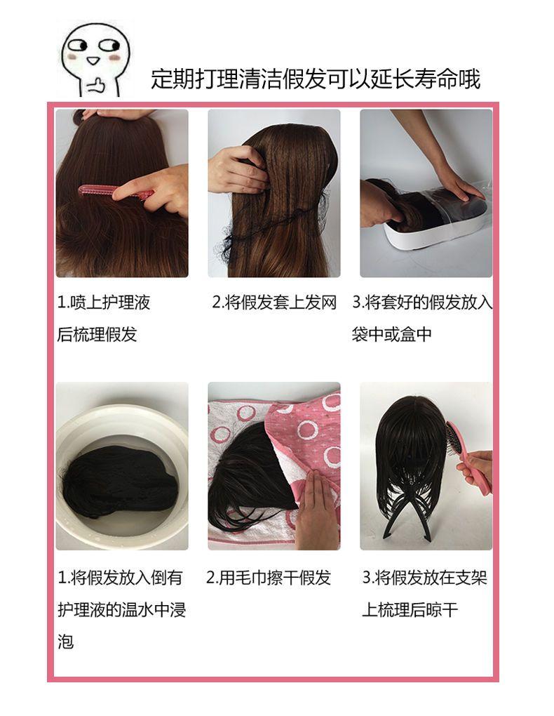 Product Introduction of 2024 Creamy-white Wig Women's Short Hair Cute Anti-Aging Short Curly Hair Small Curls Bobhaircut Artificial Human Hair Natural Full-Head Wig 11
