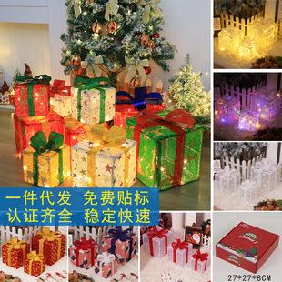 Product Introduction of Lampu Festoon Hiasan Krismas LED, Lampu Wayar Tembaga Kon Pinus Berongga Daun Cemara Ins, Loceng, Sesuai untuk Hiasan Pokok Krismas, Lampu Berwarna Kecil, Zhu Guo 14