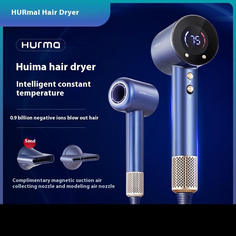 Negative ion hot air comb, hair dryer, straight hair comb, curling iron, large hair dryer, hair dryer, electric hair dryer, high-speed hair dryer 1