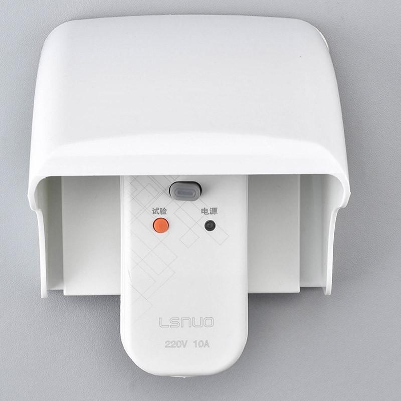 Description Picture 4 of itemSwitch Protective Cover Plastic Self-Adhesive Socket Waterproof Box Wall-mounted Protection Socket Outdoor