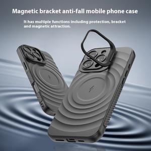 เคสโทรศัพท์ เข้ากันได้กับ Apple 16 Pro Max และ iPhone 15 พร้อมขาตั้งเลนส์สร้างสรรค์ เคสนิ่มรู้สึกด้านแบบแม่เหล็กไร้สาย 14 Pro และ 13 ป้องกันขอบเต็มรูปแบบ ฝาครอบ 16 Plus สไตล์อินเทรนด์