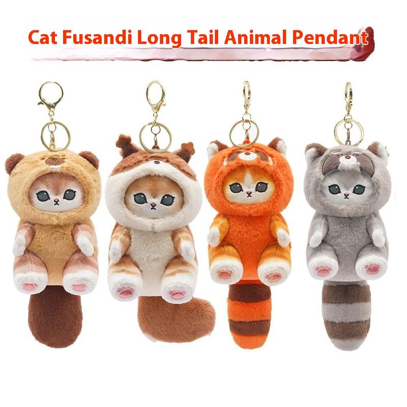 mofusand plush Genuine Mofusand Long Tail Animal Series Plush Pendant Doll Cat Fu Shandi Shark Cat Doll mofusand  plush 1
