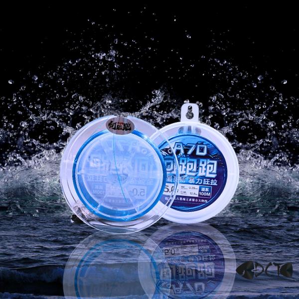 TRỤC HEPAOPAO A70 - ĐÀI CÂU THÍCH