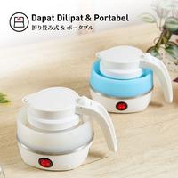 Gambar IDEALIFE - Travel Folding Electric Kettle - Teko Listrik Lipat (0.6Litre) (IL-110S) dari IDEALIFE ONLINE STORE Kota Administrasi Jakarta Utara 3 Tokopedia