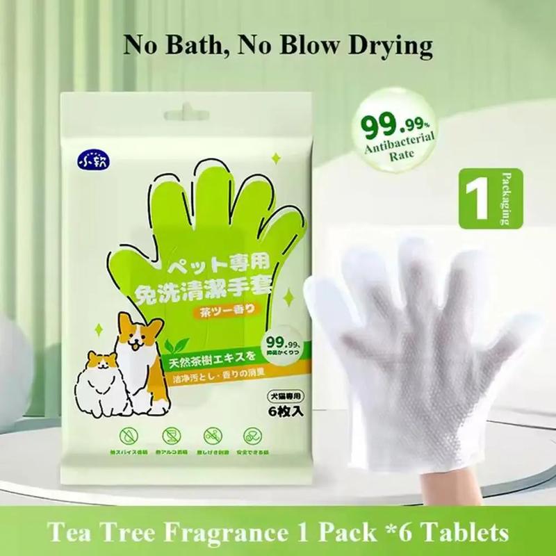 Product Introduction of NEW High-end 1 Bag/6PCS Pet Wash Free Cleaning Gloves Pet Disposable Cleaning Gloves Stain Remover Dry Cleaning Wet Wipes For CAT DOG 19