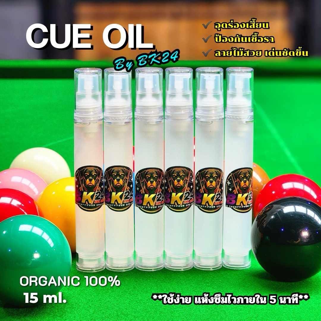 Cue Oil น้ำยาดูแลไม้สนุกเกอร์ ทำจากธรรมชาติ